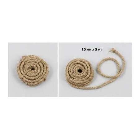 CORDA IN JUTA ROPE mm10x5mt NATURAL