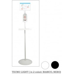 PIANTANA TECNO LIGHT NERA H.120cm