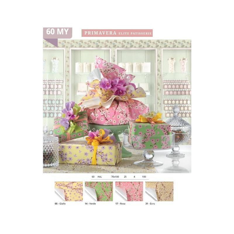 BOBINA PPL PERLATO H.100x25mt CILIEGIO COLORS GIALLO