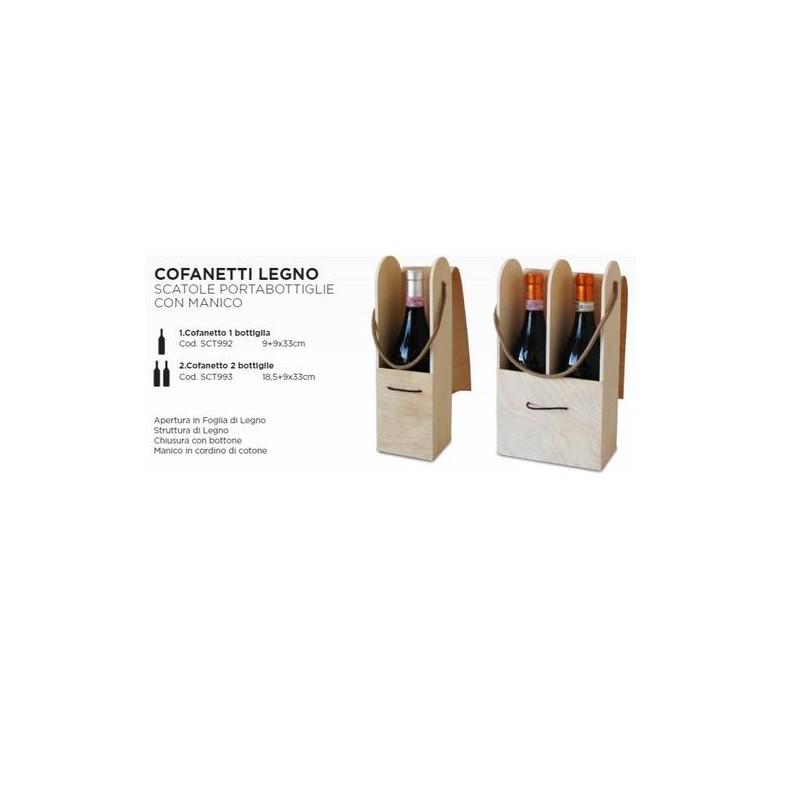 COFANETTO LEGNO NATURALE C/CORDINO cm.33+9x9 SCT992