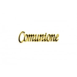APPLICAZIONE SCRITTA PLEXI COMUNIONE 4x1cm 12pz