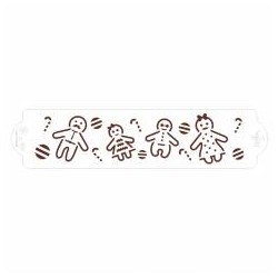 STENCIL GINGERBREAD FAMILY 7x30cm