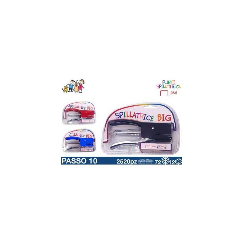 SPILLATRICE 14cm PASSO 10
