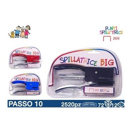 SPILLATRICE 14cm PASSO 10