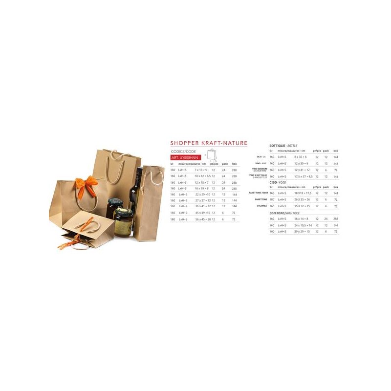 SHOPPER CARTA KRAFT 160gr 12x15+7cm AVANA