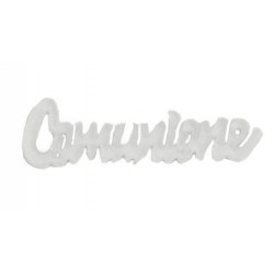 APPLICAZIONE SCRITTA COMUNIONE 4,4x1,3cm 12pz