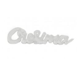 APPLICAZIONE SCRITTA CRESIMA 4,4x1,3cm 12pz