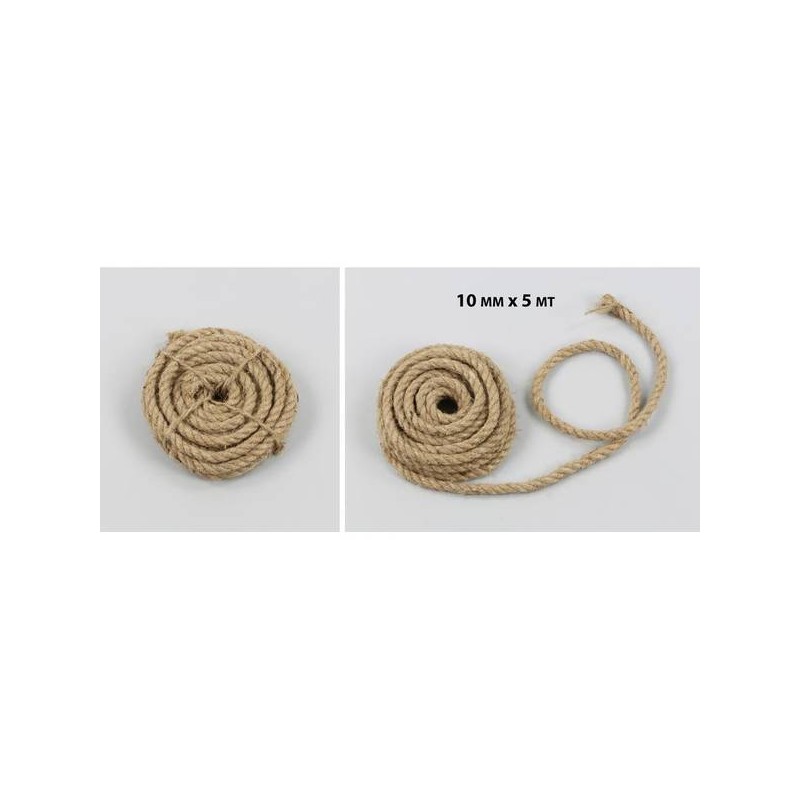 CORDA IN JUTA ROPE mm10x5mt NATURAL